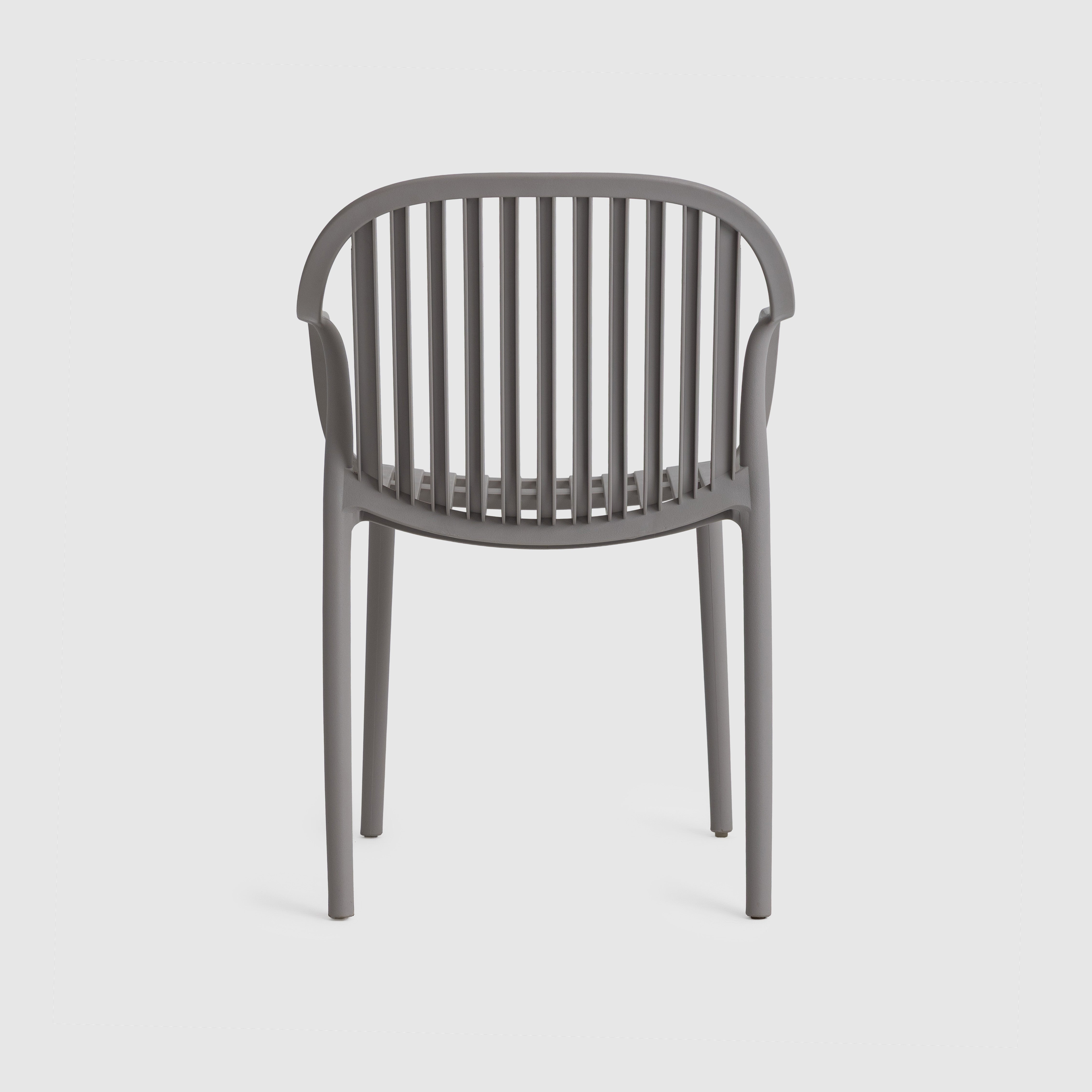 Aime Armchair