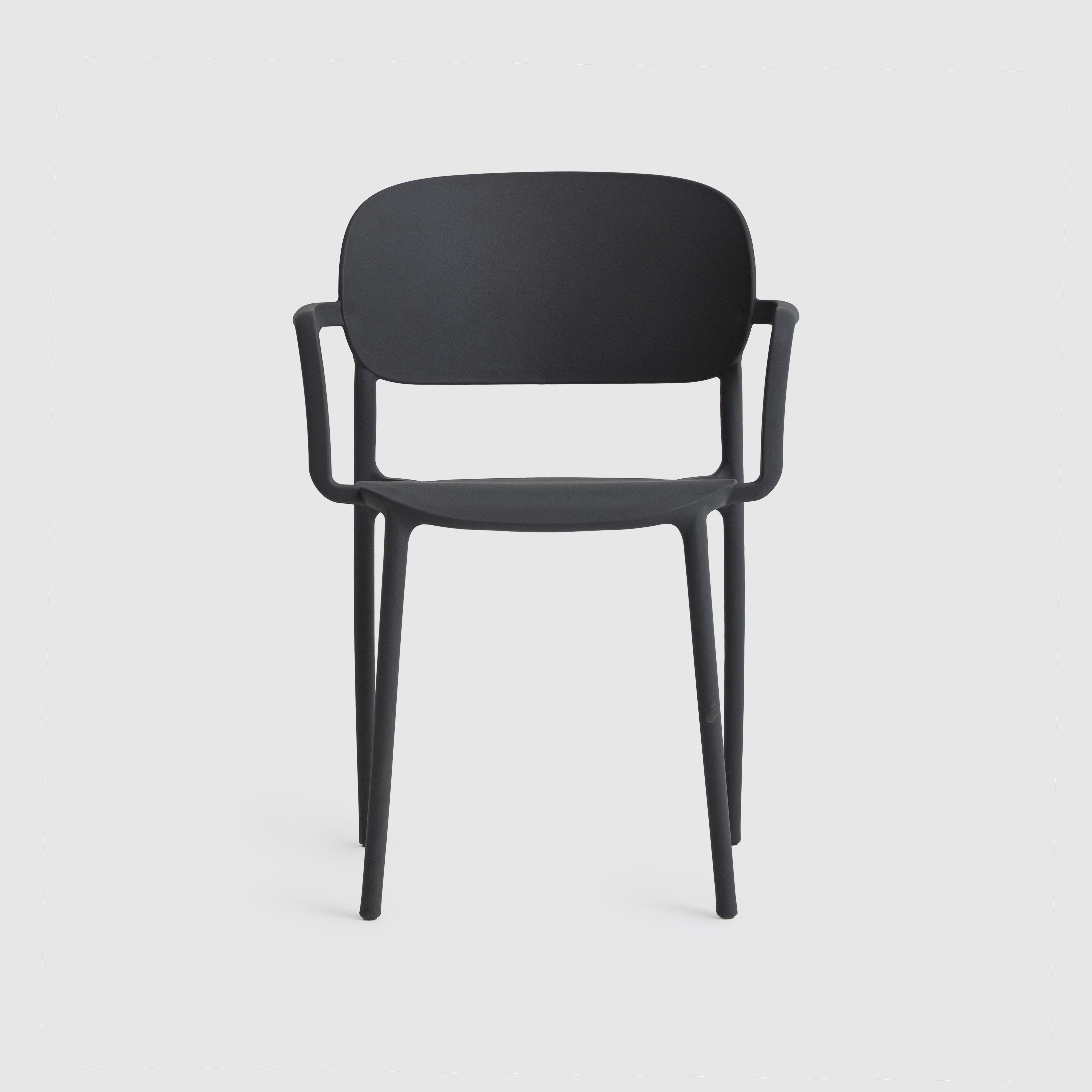Alma Armchair