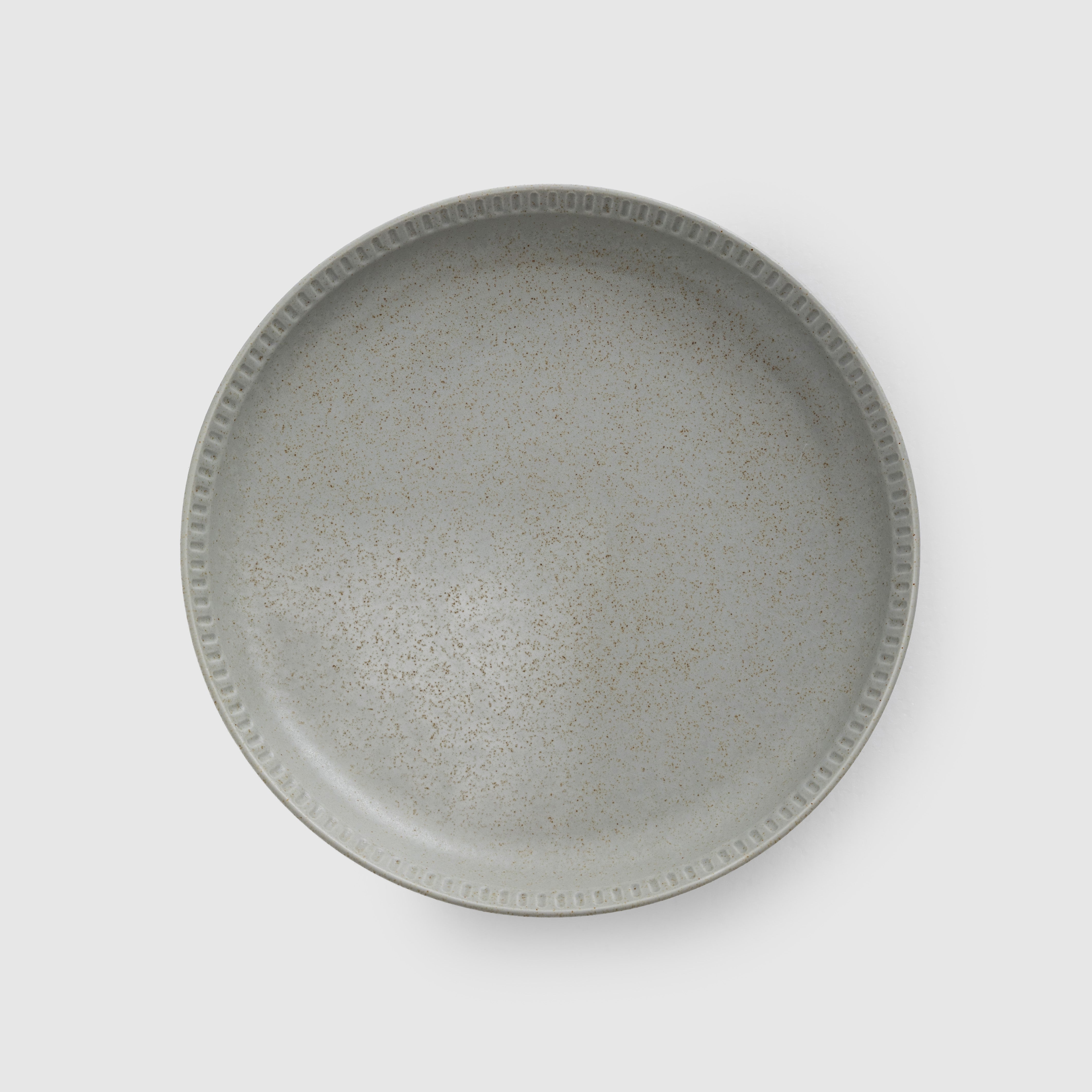 Clayline Dinnerware (Set of 24 Pieces)