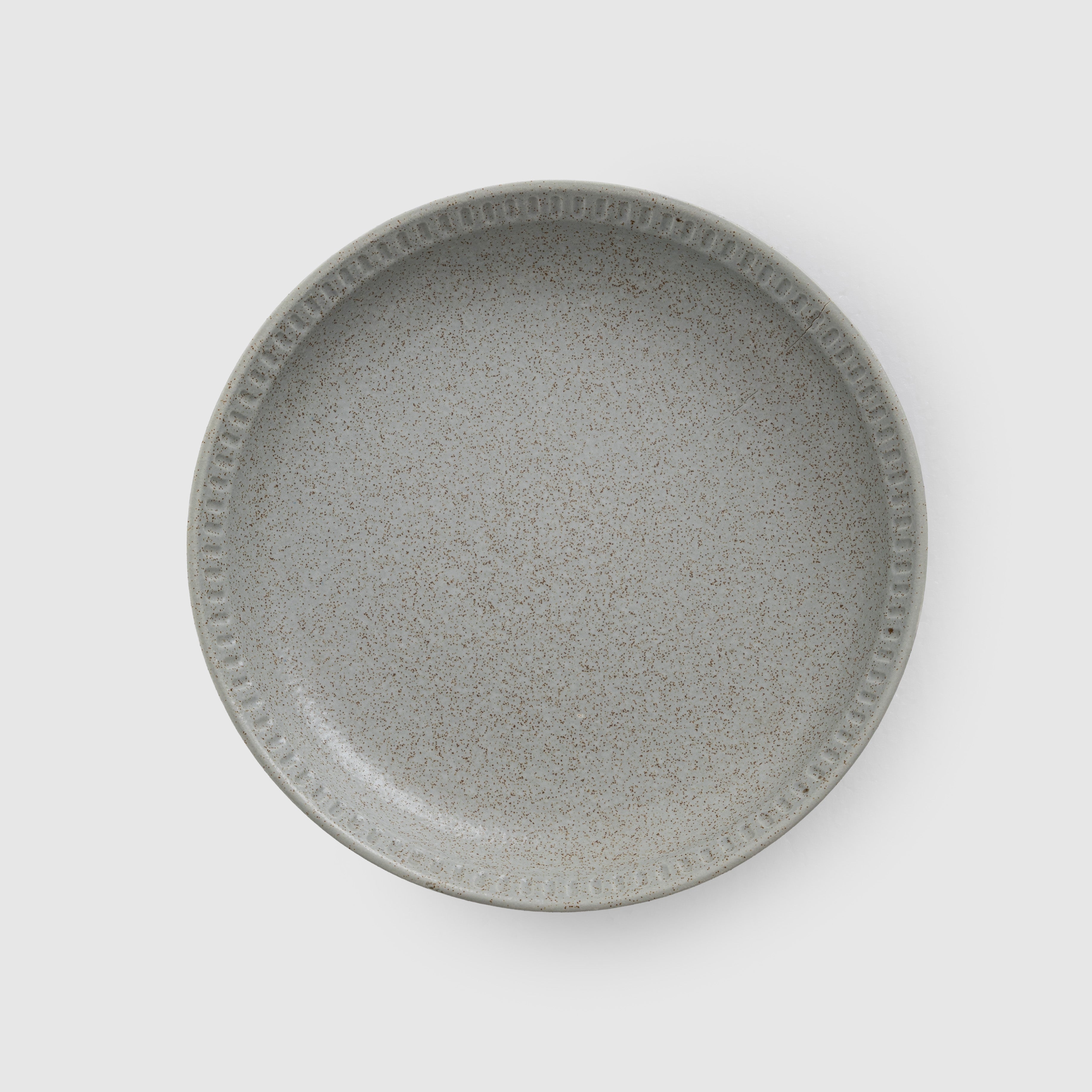 Clayline Dinnerware (Set of 24 Pieces)