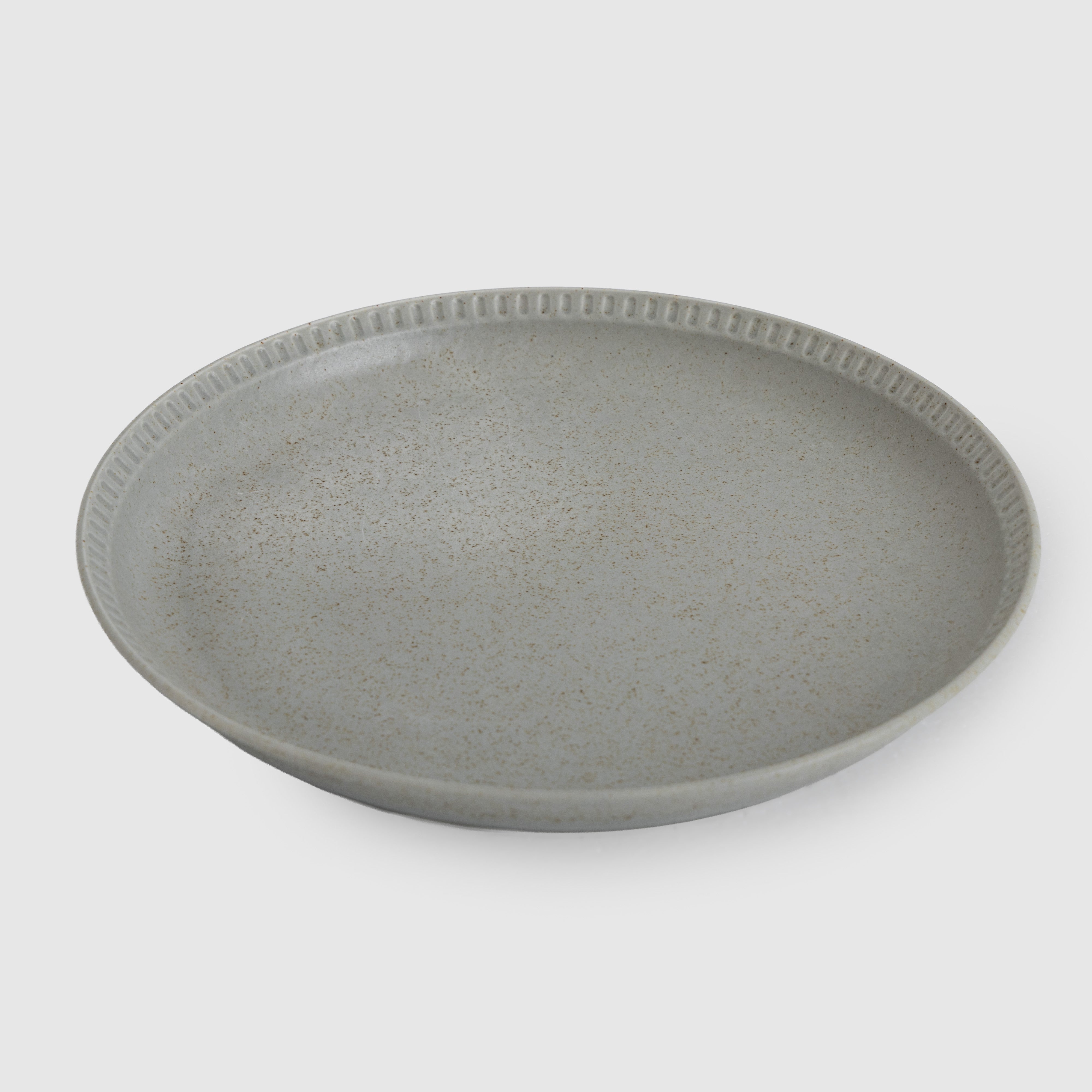 Clayline Dinnerware (Set of 24 Pieces)