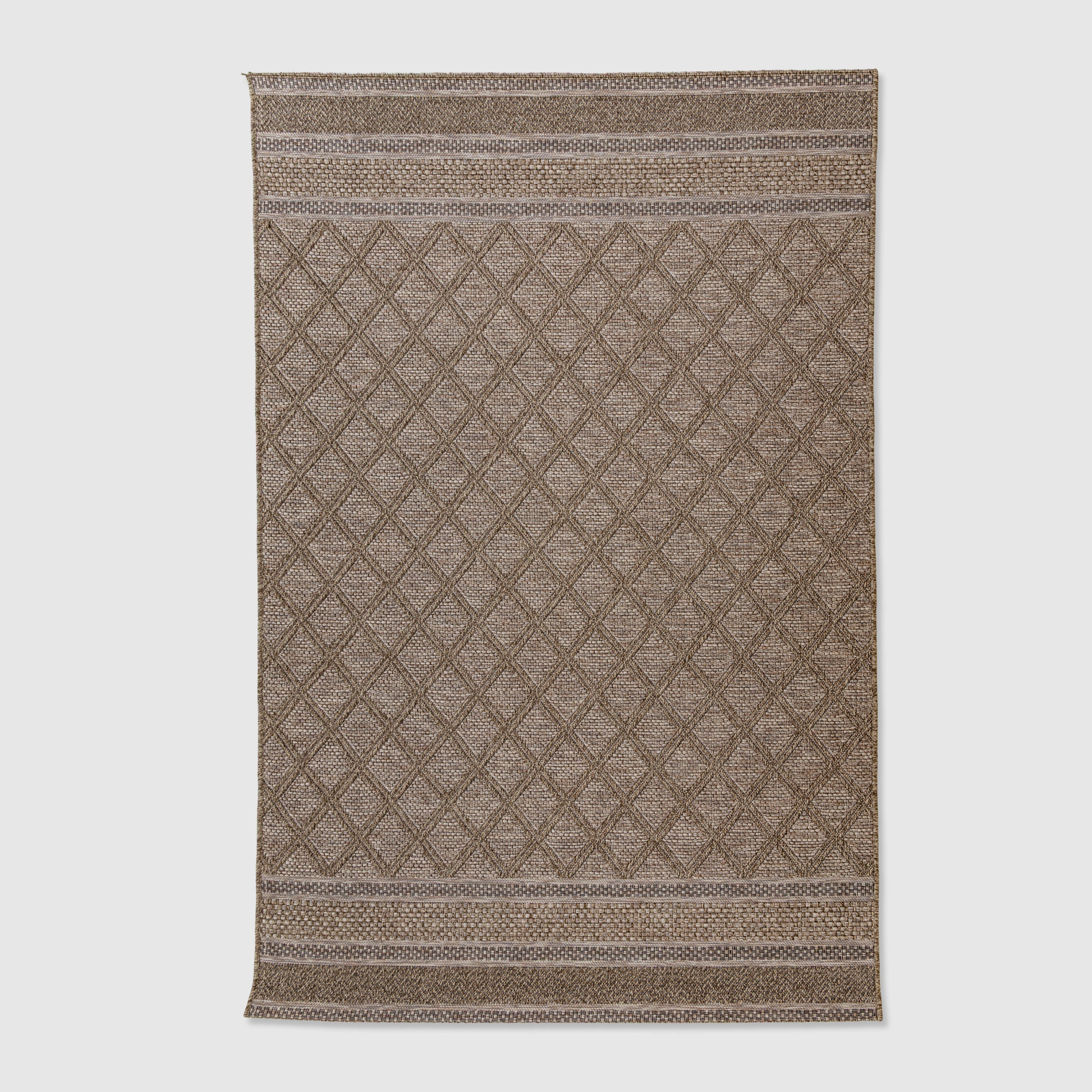 Stride Rug