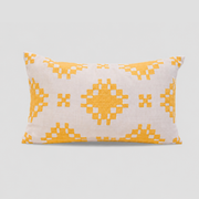 Here Comes The Sun Cushion