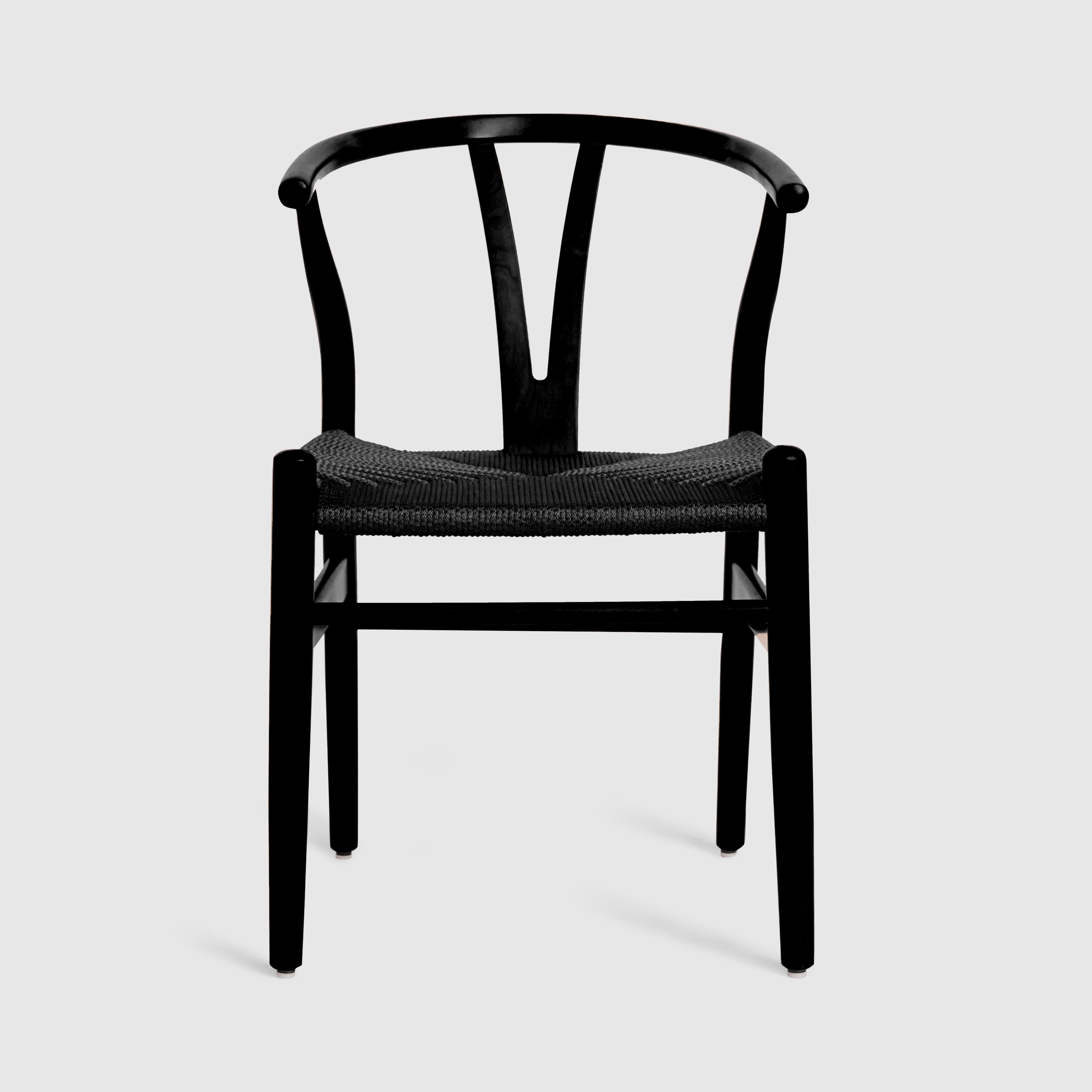 Moderno Dining Chair